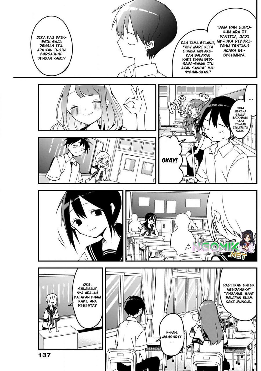 Kubo-san wa Boku (Mobu) wo Yurusanai chapter 54